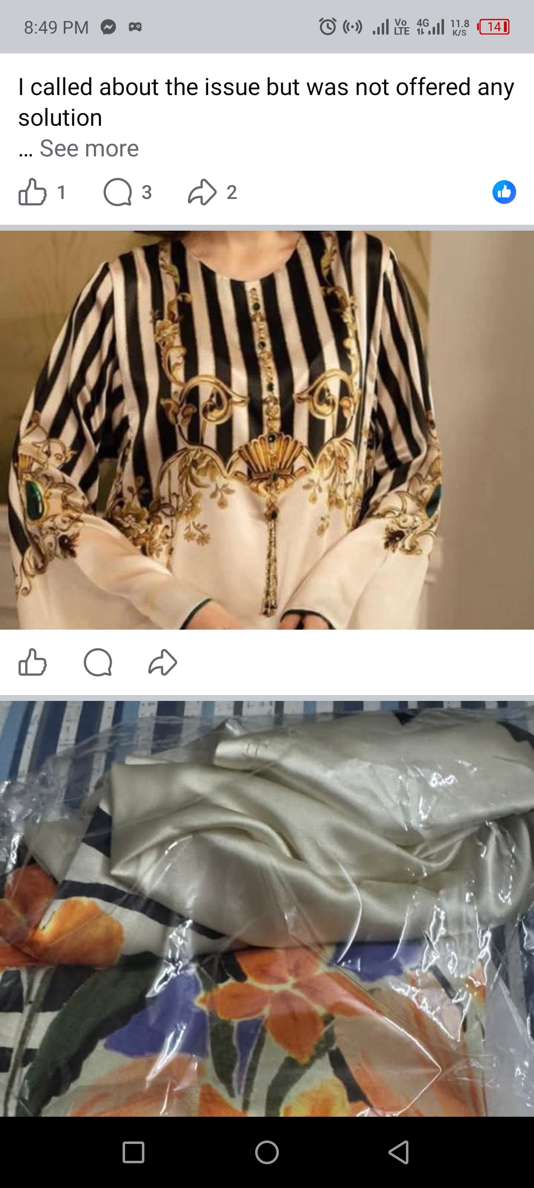 Report attachment 1 for Clothes Fraud