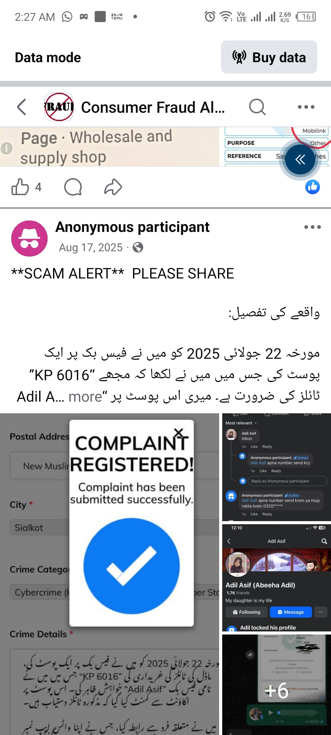 Report attachment 1 for Scam