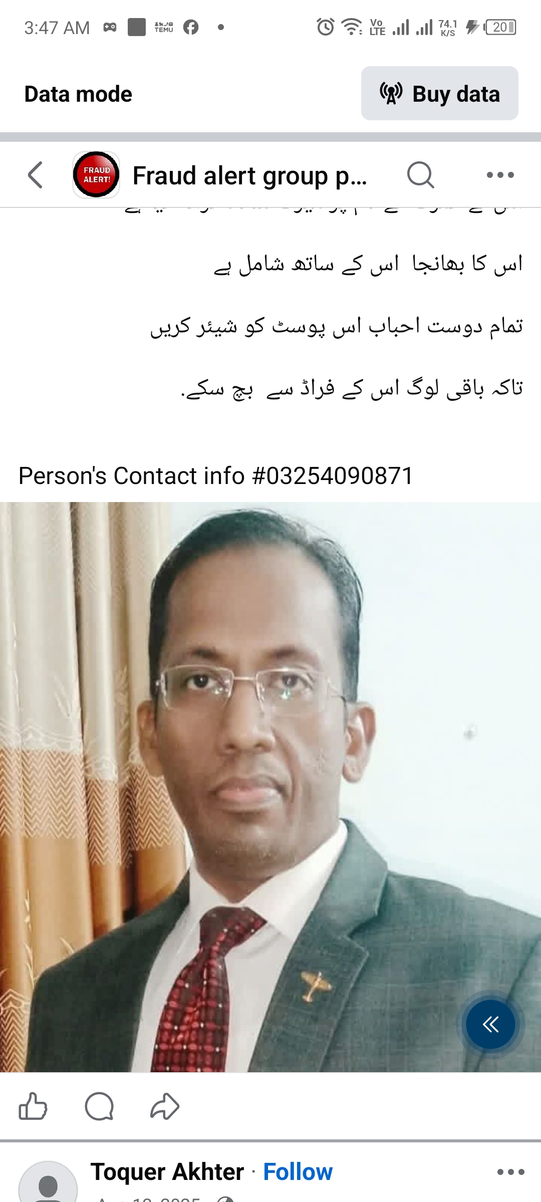 Report attachment 1 for Scam