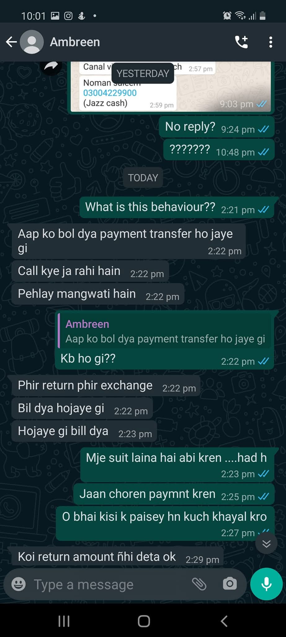 Report attachment 4 for Fake website 