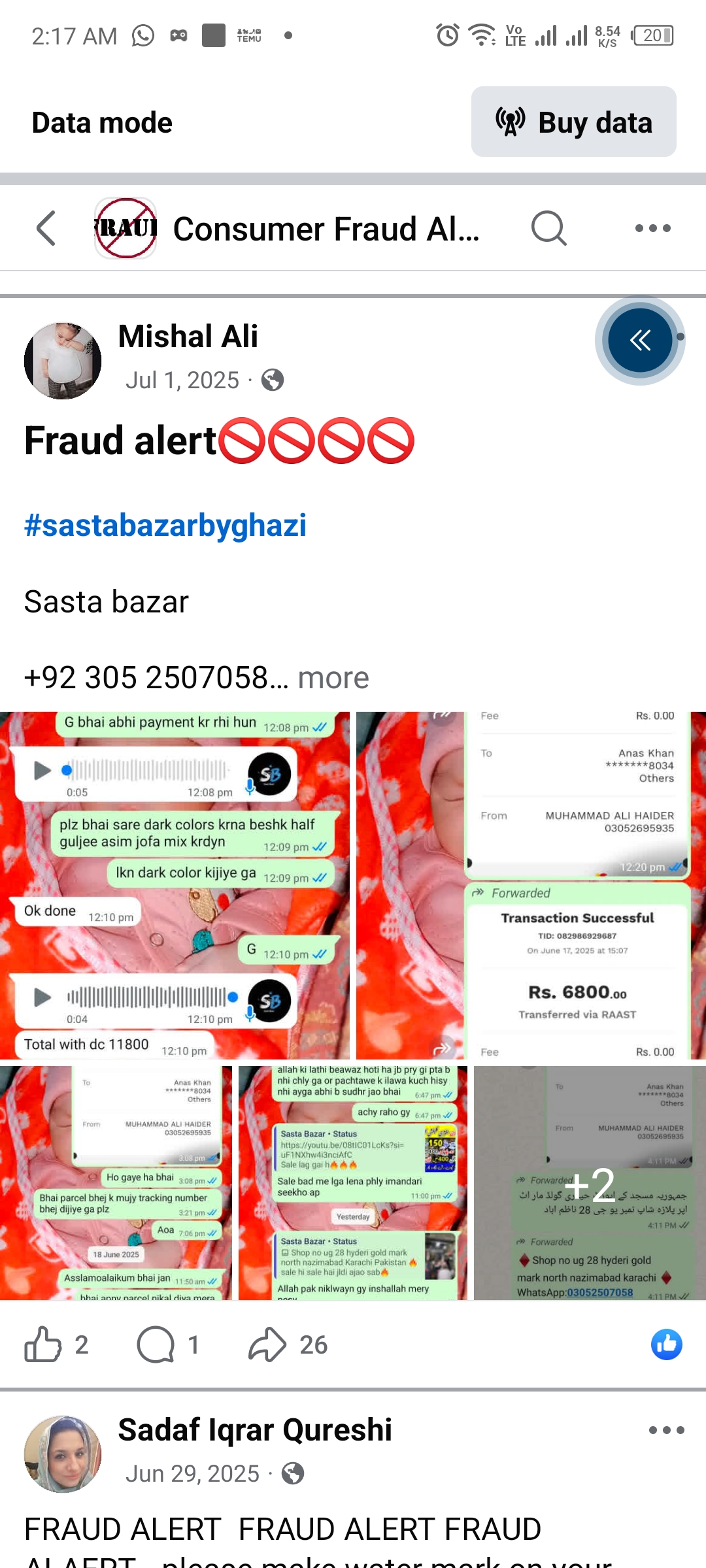 Report attachment 1 for Scam