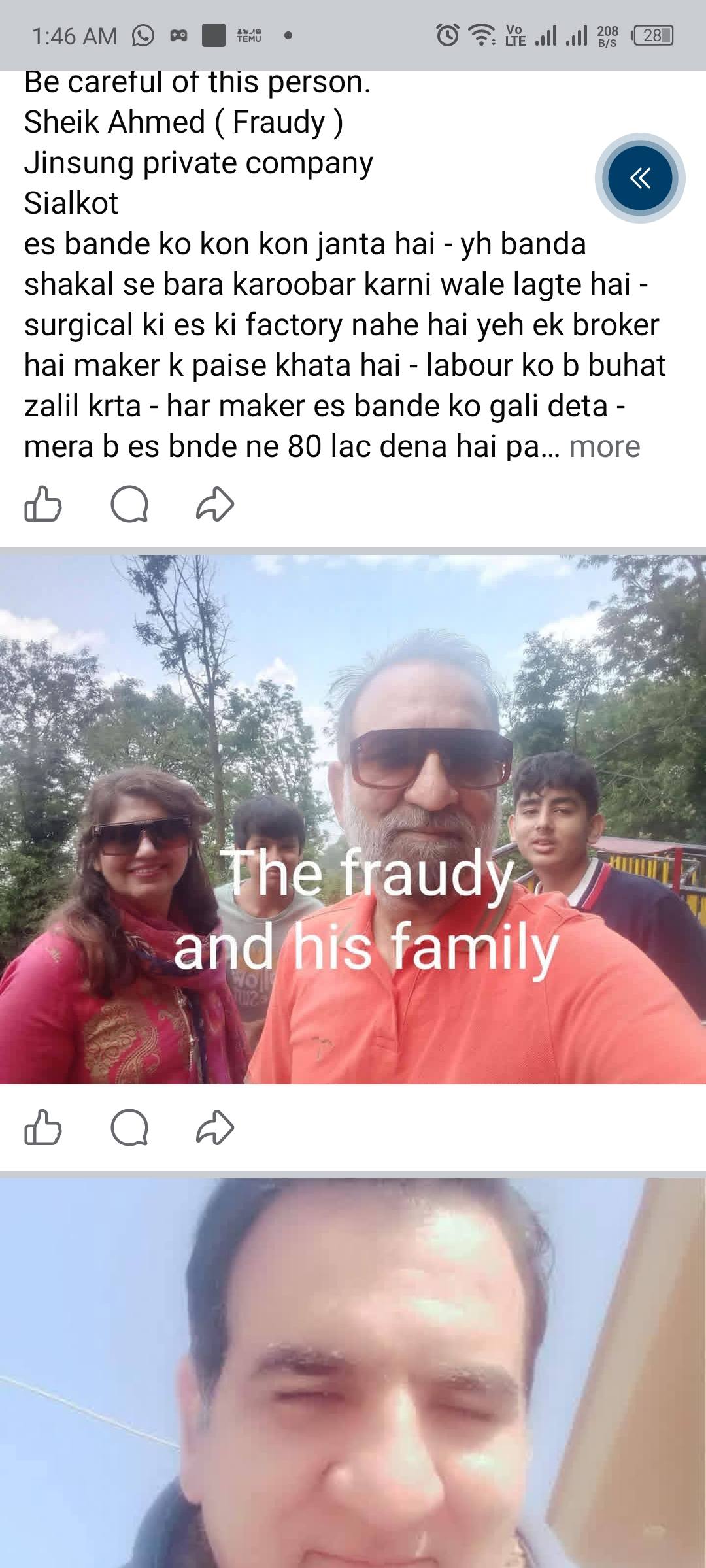 Report attachment 1 for Scam