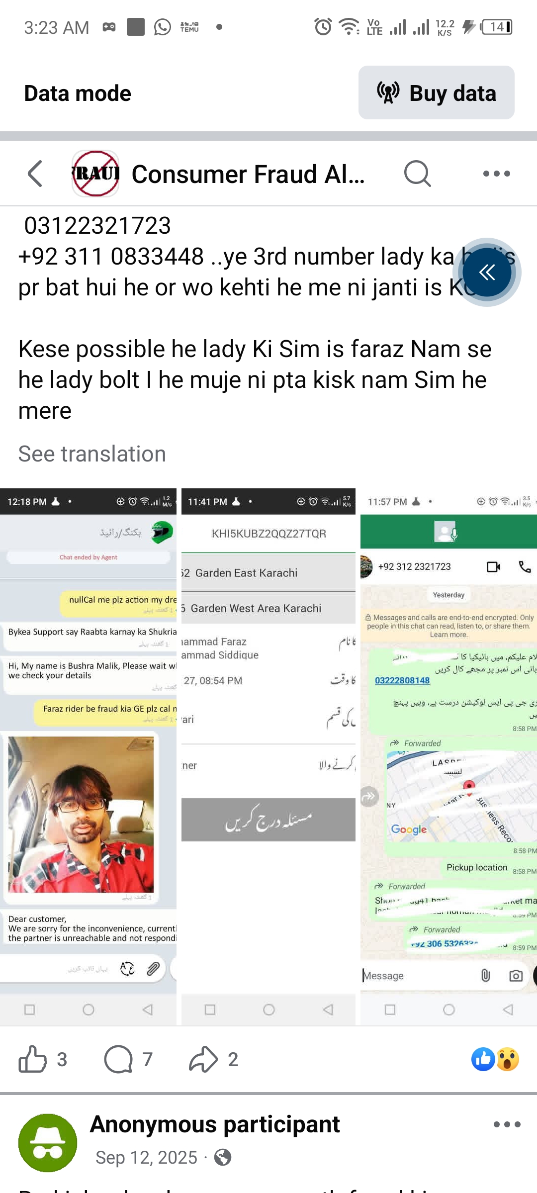 Report attachment 1 for Scam