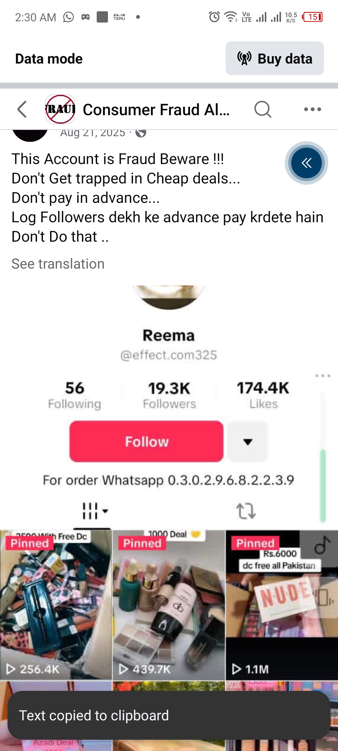 Report attachment 1 for Scam