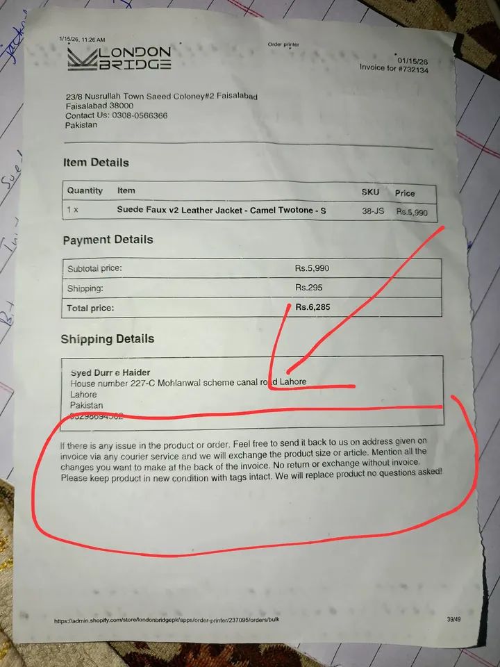 Report attachment 2 for Scam website 