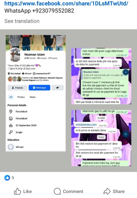 Report attachment 1 for Fraud 