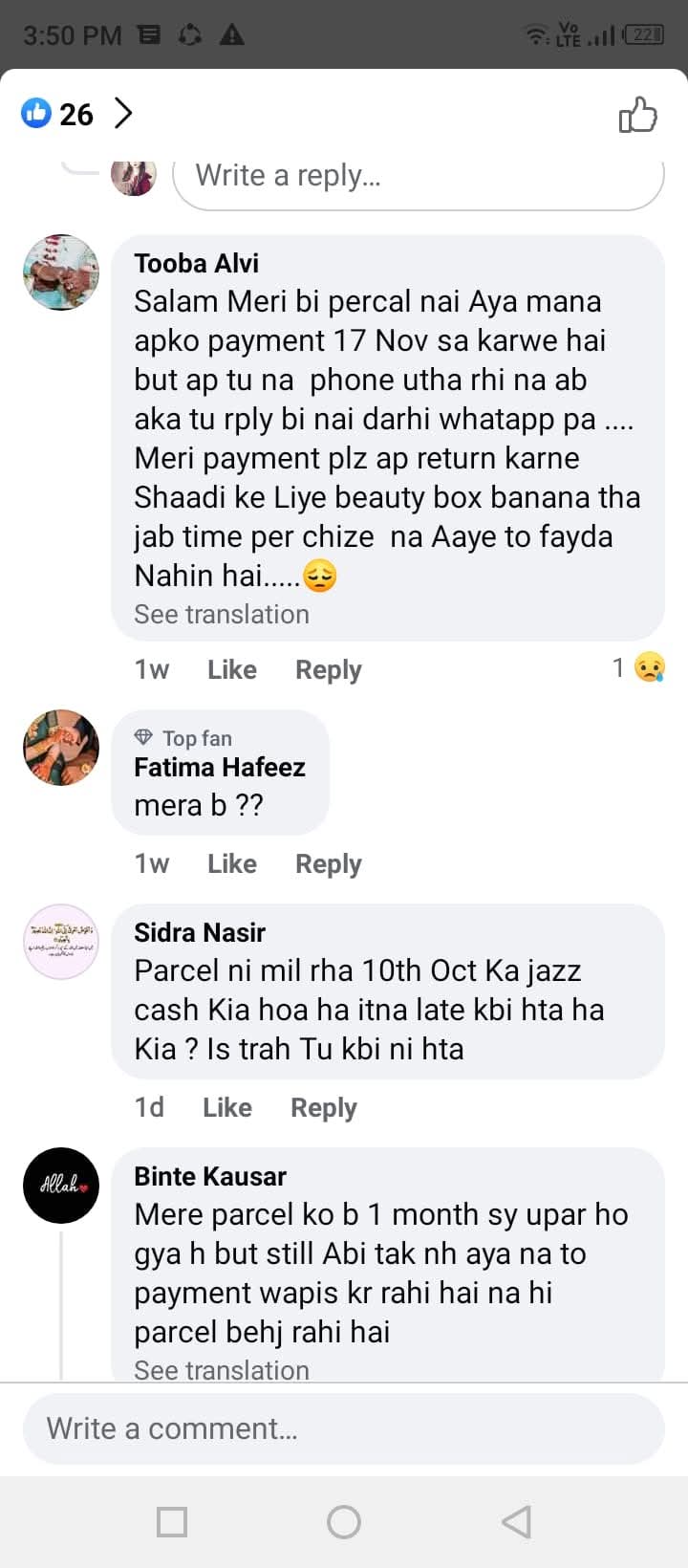 Report attachment 2 for Fraud business 