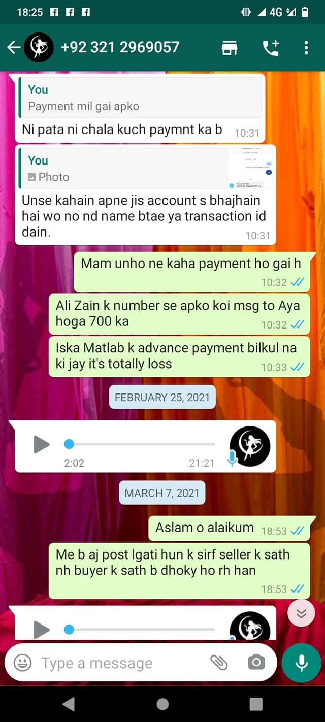Report attachment 3 for Fake Facebook page