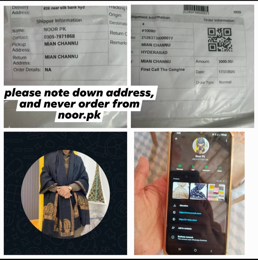 Report attachment 1 for Fraud alert 