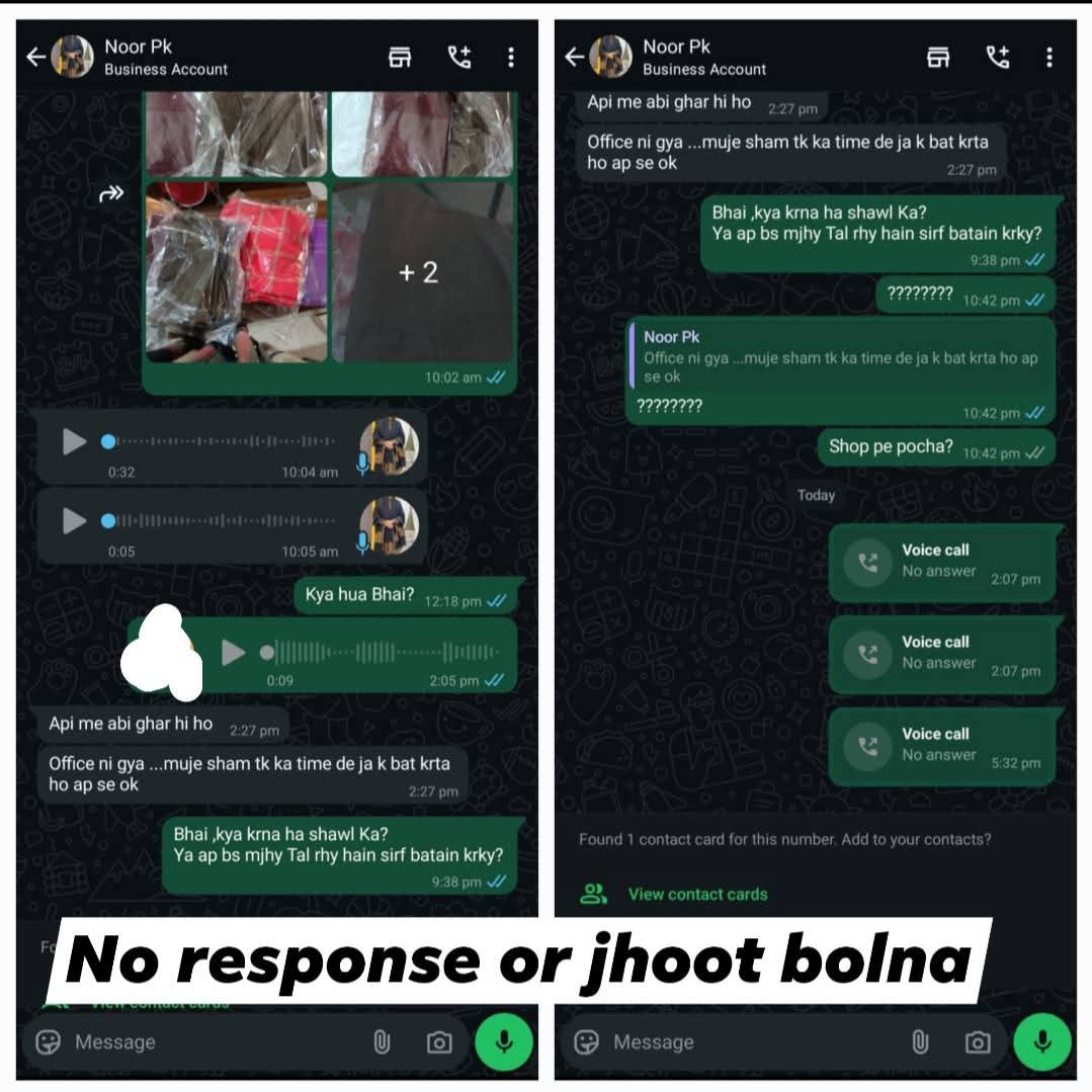 Report attachment 2 for Fraud alert 