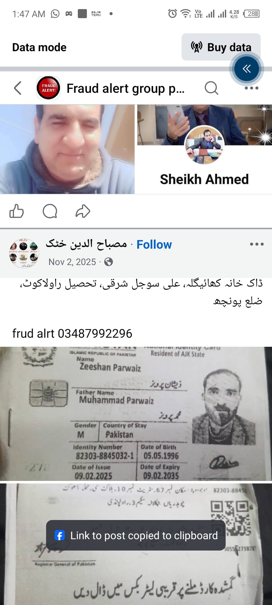 Report attachment 1 for Scam