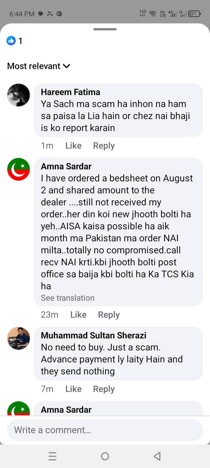 Report attachment 2 for Bedsheet selling fraud brand